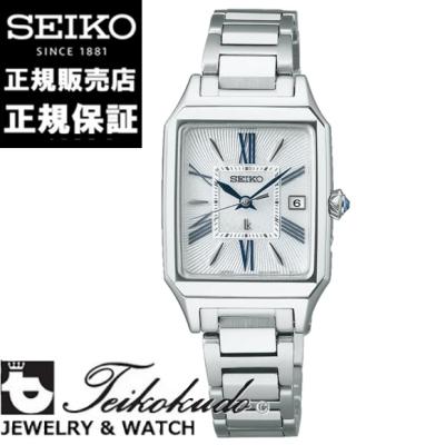 seiko comfotexのおすすめ人気商品一覧 通販 - Yahoo!ショッピング