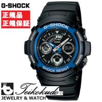 G-SHOCK CASIO カシオ AW-591-2AJF メンズ腕時計 | 宝石時計サロン帝國堂