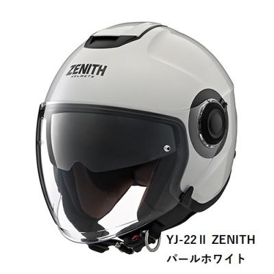 ジェットヘルメット ミラーシールド（YAMAHA）のおすすめ人気商品一覧