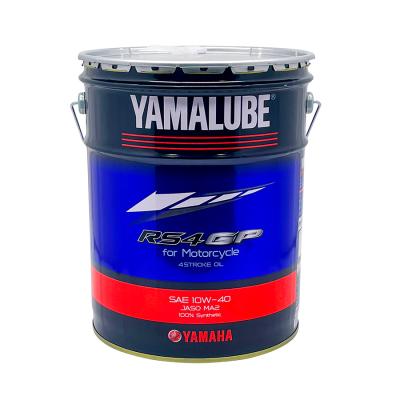 yamalube rs4gpのおすすめ人気商品一覧 通販 - Yahoo!ショッピング