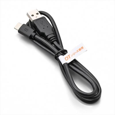 DAYTONA（デイトナ） 4909449652824 24667 インカム DT-02用 補修品