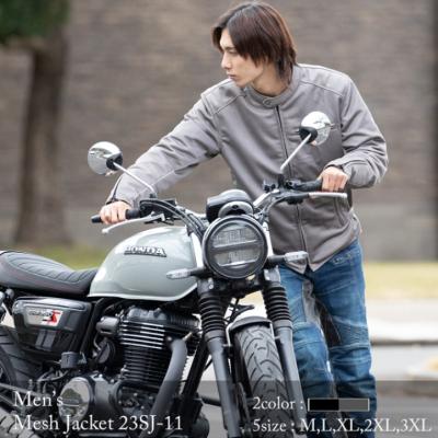 弐黒堂バイクジャケット（バイクウェア）｜バイク | 車、バイク
