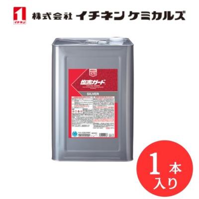 塩害ガード 15kg（車、バイク、自転車）の商品一覧 通販 - Yahoo