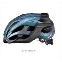 OGK Kabuto  4966094611729  VOLZZA-G2 VOLZZA G-2マットグリッター S/M 55-58cm 　オージーケー | 八百万堂