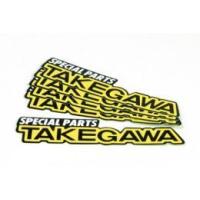 TAKEGAWA タケガワ   4514162096451  08-01-1981 ポスト投函便発送 SPECIAL PARTS TAKEGAWAステッ | 八百万堂