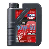 LIQUI MOLY リキモリ   4100420017513  1751 Motorbike 4T Synth シンセ 10W-50 Street | 八百万堂