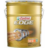 Castrol カストロール  4985330114770  エンジンオイルEDGE 5W-50 API SN 20L4輪ガソリン/ディーゼル車両用全 | 八百万堂