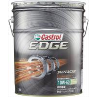 Castrol カストロール  4985330118471  エンジンオイルEDGE 10W-60 API SN/CF Performance 20L | 八百万堂