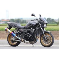 アールズギア  r's gear    4582329783070 ワイバン シングル DB ZRX1200DAEG 09-16   WK15-01DB  P040-5744 | 八百万堂