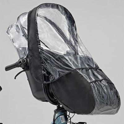 ヤマハキスミニアン専用レインカバー　Yamaha  kiss mini un YAMAHA 新型モデルレインカバー+止め具セット【ヤマハ専用品