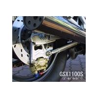 ラフ＆ロード ROUGH&amp;ROAD    4580332553239 WQ Rフローティンク゛KIT GSX1100S WQ8302 | 八百万堂