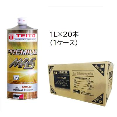 teito premium m4s 10w40 4lのおすすめ人気商品一覧 通販 - Yahoo