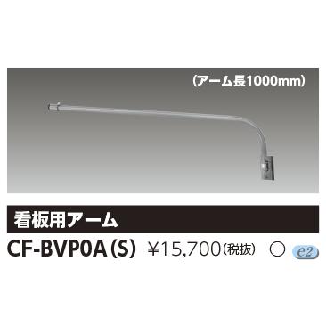 PHILIPS フィリップス LED(投光器)の商品一覧|作業灯|建築 PHILIPS フィリップス LED(投光器)の商品一覧|作業灯|建築