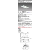 納期約3ヶ月 三菱 MY-BH208235B/W AHTN LED非常用器具 20 埋込 下面 納期約3ヶ月 三菱 MY-BH208235B/W AHTN LED非常用器具 20 埋込 下面