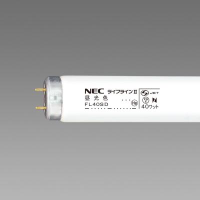 fl40sd 25本（電球）｜照明、電球 | 家具、インテリア のおすすめ人気