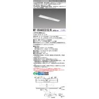 三菱 MY-VH230232B/W AHTN LED非常照明 20形 逆富士 150幅 全長632 