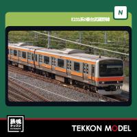 Nゲージ KATO 10-2140 E231系0番台 武蔵野線 4両基本セット 2026年1月販売 | 鉄魂模型