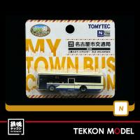 Nゲージ TOMYTEC 330073 わたしの街バスコレクション ＭＢ４−２ 名古屋市交通局 在庫品 | 鉄魂模型