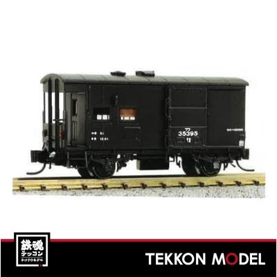 鉄魂模型 - ワールド工芸｜Yahoo!ショッピング