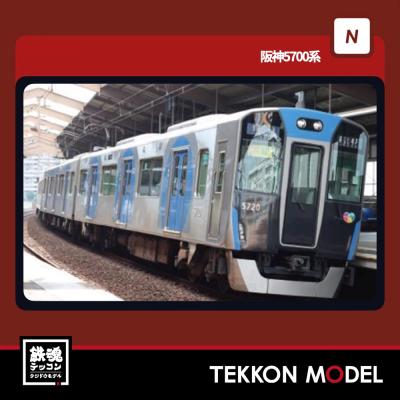 tekkonmodel_6033a?resolution=2x