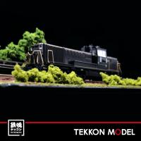 Nゲージ KATO 7011-4 DE10 JR九州仕様 2026年6月販売 | 鉄魂模型