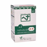 ナイアード ヘナ+ハーブ 徳用400g | 人と地球にやさしい暮らしてくてく