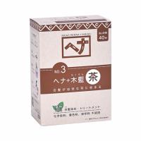 ナイアード ヘナ+木藍　茶系 100g | 人と地球にやさしい暮らしてくてく