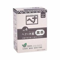 ナイアード ヘナ+木藍　黒茶系 100g | 人と地球にやさしい暮らしてくてく