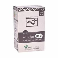 ナイアード ヘナ+木藍　黒茶系 徳用400g | 人と地球にやさしい暮らしてくてく