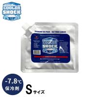 Cooler Shock Small 保冷剤 ソフト アウトドア 保冷 単品 COOLER SHOCK クーラーショック 0854850006190★ | あっと!テラフィ ヤフー店