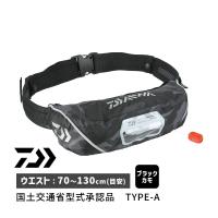 DF-2222 インフレータライフジャケット ウェストタイプ DAIWA (ダイワ) グローブライド 3276095★ | あっと!テラフィ ヤフー店