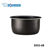 内釜(NL-BB05-WM / NL-BB05-TM / NL-BB05AM-WM / NL-BB05AM-TM / NL-BB05C-W用) ZOJIRUSHI (象印マホービン) B503-6B★ | あっと!テラフィ ヤフー店