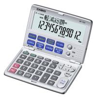 金融電卓 CASIO (カシオ) BF-750-N | あっと!テラフィ ヤフー店