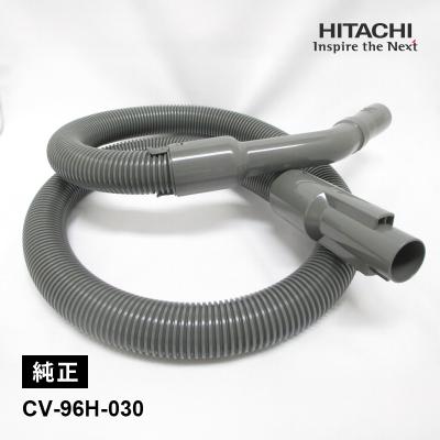日立 cv96hのおすすめ人気商品一覧 通販 - Yahoo!ショッピング
