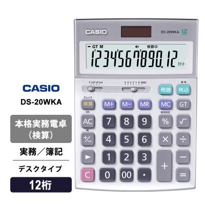 カシオ 電卓 12桁 簿記 az26sのおすすめ人気商品一覧 通販 - Yahoo