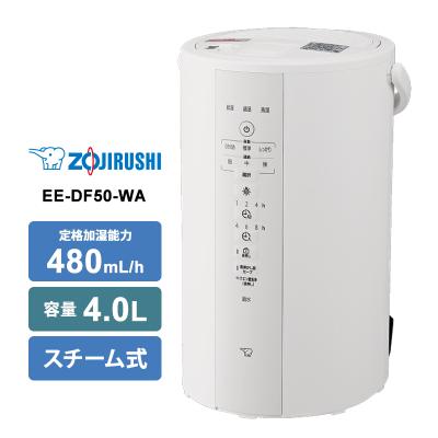 ee-df50のおすすめ人気商品一覧 通販 - Yahoo!ショッピング