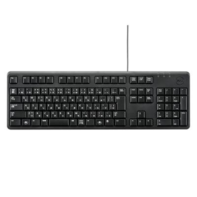 DELL OPTIPLEX（パソコン用キーボード）｜パソコン周辺機器 | スマホ