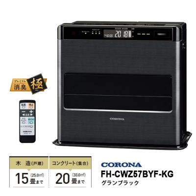 CORONA 石油ファンヒーター 黒 Amazon | CORONA 石油ファンヒーター KH-G369BY(K) マット