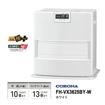 コロナ 石油ファンヒーター コロナ FH-VX6716BY 楽天市場】fh－vx4616by（家電）の通販