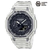 G-SHOCK ホワイトベース クリアータイプ CASIO (カシオ) GA-2100SKE-7AJF★ | あっと!テラフィ ヤフー店