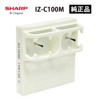 交換用プラズマクラスターイオン発生ユニット(IG-MX15-B IG-MX15-W IG-NX15-B IG-NX15-W用) SHARP (シャープ) IZ-C100M★ | あっと!テラフィ ヤフー店