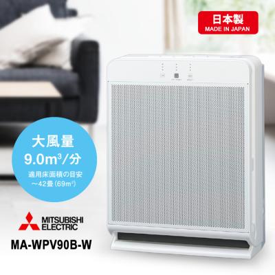 空気清浄機 三菱電機の商品一覧 通販 - Yahoo!ショッピング