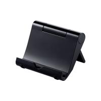 折りたたみ式iPadスタンド(ブラック) SANWA SUPPLY (サンワサプライ) PDA-STN7BK | あっと!テラフィ ヤフー店