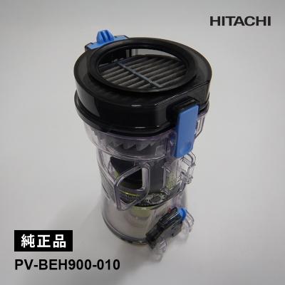 PV-BEH900（掃除機部品、アクセサリー）｜掃除機、クリーナー｜生活