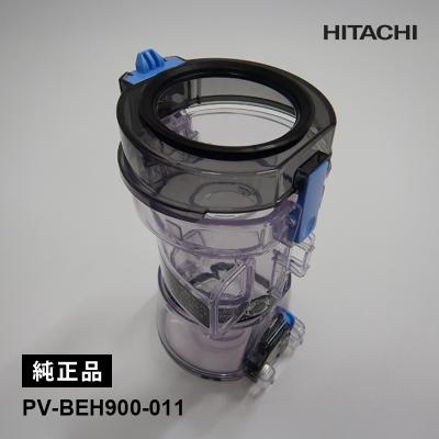 PV-BEH900（掃除機部品、アクセサリー）｜掃除機、クリーナー｜生活