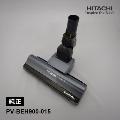 pv-beh900 ヘッド（掃除機部品、アクセサリー）｜掃除機、クリーナー