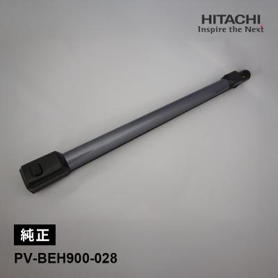 エンチョー（掃除機部品、アクセサリー）｜掃除機、クリーナー｜生活