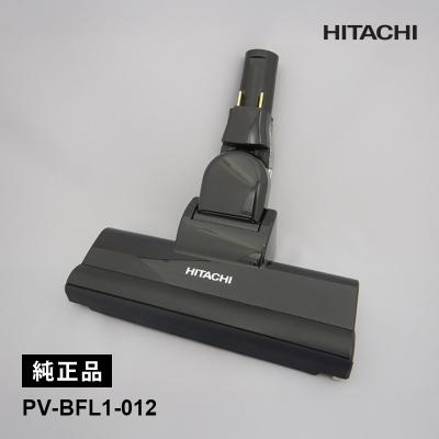 pv-bfl1（掃除機部品、アクセサリー）｜掃除機、クリーナー｜生活家電