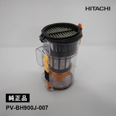 pv-bh900 ダストケースのおすすめ人気商品一覧 通販 - Yahoo!ショッピング