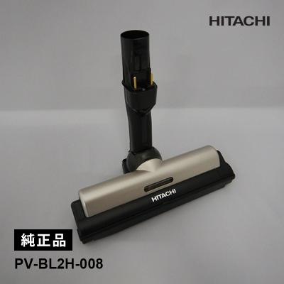 pv-bl3m-008のおすすめ人気商品一覧 通販 - Yahoo!ショッピング